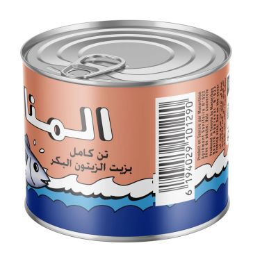 El Manar Solid Tuna In Virgin Olive Oil 400G